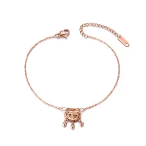 Chinese Style Longevity Lock Charm Anklet Foot Jewelry