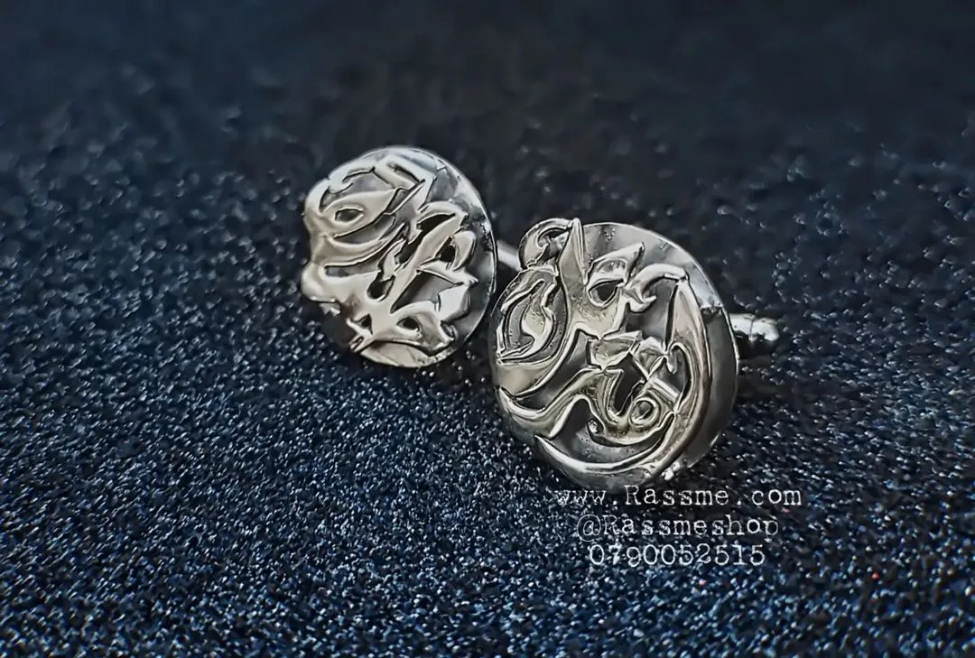 Customized Silver 925 3D cufflinks Set Rhodium Plated - Arabic or English